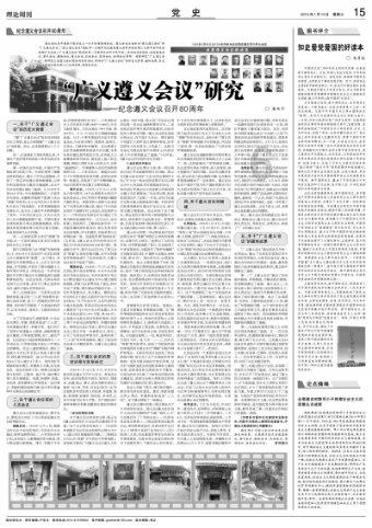 超萌大战